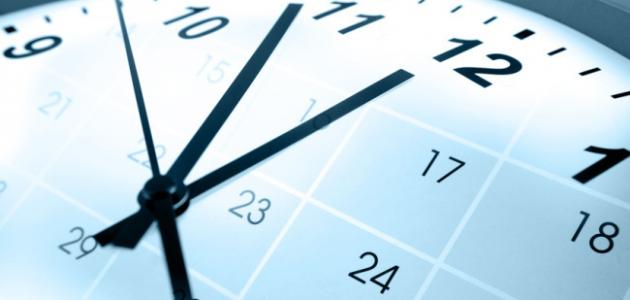 ويحك!!.. ما عن الجنة من عِوض