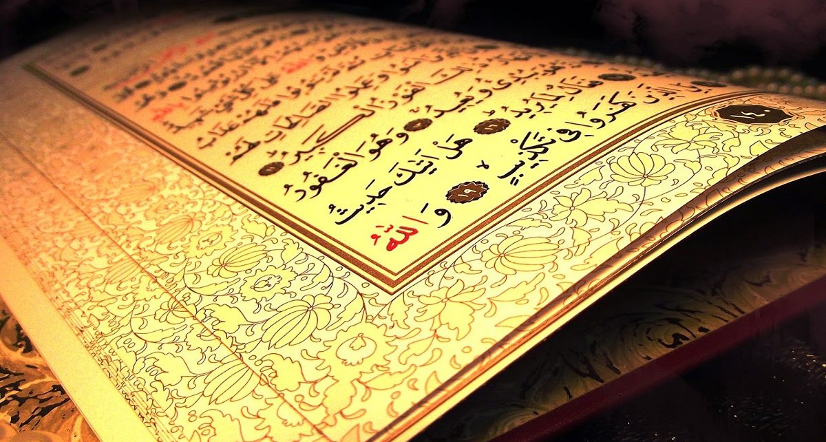 خواطر تربوية: أعطاك الله ما تحب فأعطِه ما يحب