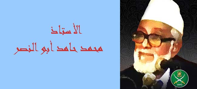 فيديو نادر من روائع ذكريات الأستاذ حامد أبوالنصر حول الأزمات والمحن