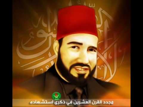 بين يدي الذكرى الـ71 لاستشهاد الإمام المؤسس حسن البنا.. هيا بنا نجدد الانتماء