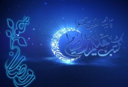 كن مستعدًّا قبل أن يفاجئك رمضان!