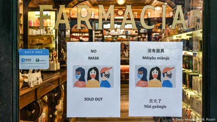 "كورونا".. كيف تقي نفسك ومن حولك من عدوى الفيروس؟