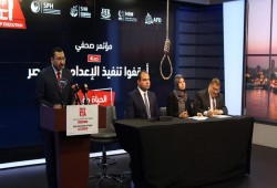 “الحق في الحياة”.. تدعو للضغط على حكومة الانقلاب لوقف تنفيذ أحكام الإعدام