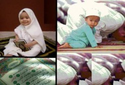 احتفالية الصلاة في شهر المعراج