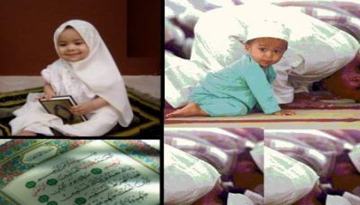 احتفالية الصلاة في شهر المعراج