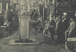 هل كان الحكم العثماني للبلاد العربية احتلالا؟