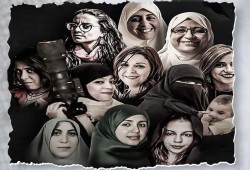 تزامنا مع "يوم المرأة المصرية".."#أنقذوها" يفضح جرائم العسكر ضد الحرائر