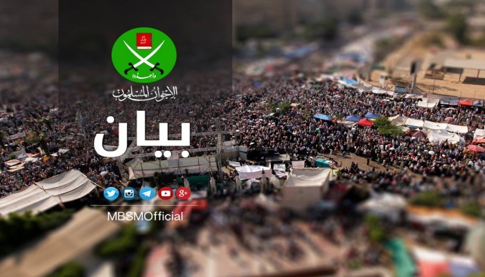 أوقفوا مسلسل الإعدامات في بنجلاديش.. وأطلقوا سراح الشيخ "أظهر إسلام"