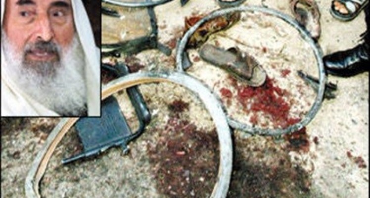 الشهيد البطل أحمد ياسين.. مواقف في التربية والجهاد