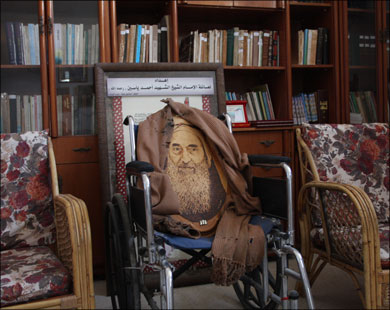 فيديو من منزل الشهيد أحمد ياسين.. في عيون أسرته