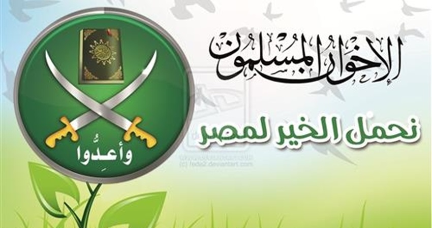 جهود الإخوان تجاه شعوبهم وقت النوازل