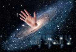 أيها الناس.. تعرفوا إلى الله عند الشدائد