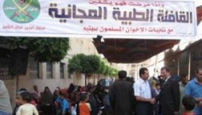 “#العيشة_الآن_محتاجة” يتصدر.. ومغردون: قوافل الإخوان الخيرية