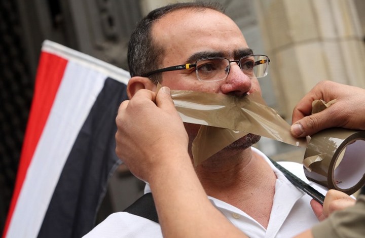 "مرصد حرية الإعلام": تعتيم إعلامي وملاحقة صحفيين وحجب مواقع في مارس