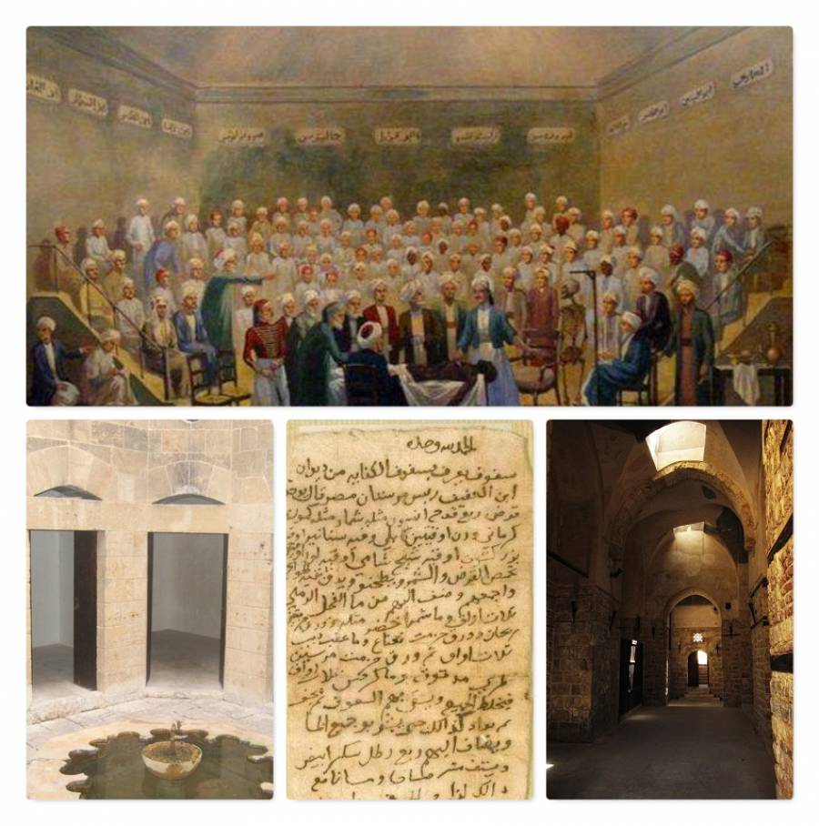 كيف تعامل المسلمون مع الأوبئة وآثارها في مراحل تاريخهم؟