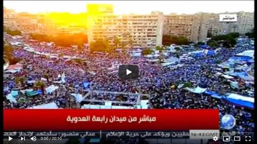 من روحانيات رابعة.. أذكار المساء لأول أيام شهر رمضان