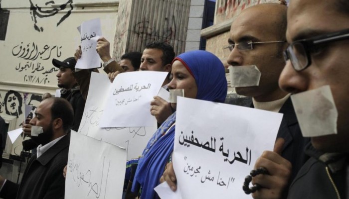 "مراسلون بلا حدود" تطالب بإطلاق سراح الصحفيين المعتقلين في مصر والسعودية