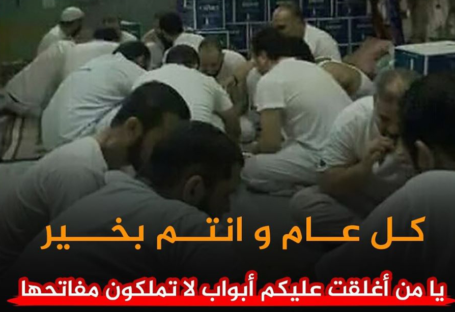 أهالي المعتقلين يستقبلون رمضان برسائل الدعاء.. واستمرار إخفاء ناشطة وباحثة  