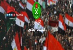 عزاؤنا في الجنود الشهداء بسيناء الحبيبة