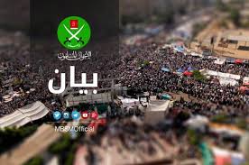 تحية للشعبين المصري والسوري في يوم انتصار العاشر من رمضان