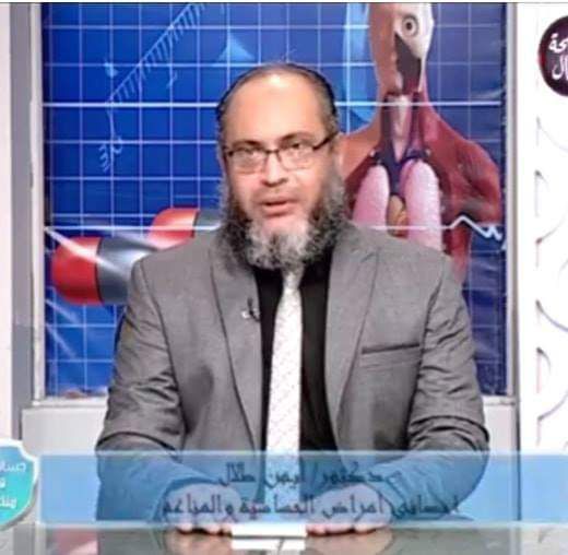 بلازما الصغار والمراهقين أمل جديد في علاج "كورونا"