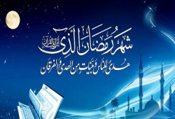 خواطر رمضانية (13): حتى لا يضيع علينا رمضان