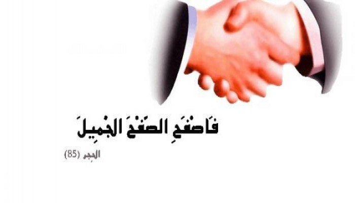 خواطر رمضانية (23): حتى لا تضيع عليك ليلة القدر