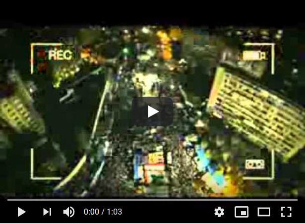 ذكريات رابعة.. شاهد ليلة 27 رمضان ودعاء على السيسي