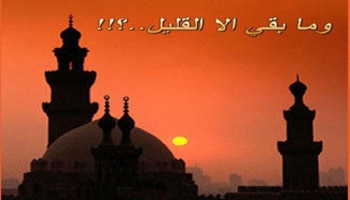 أختي المسلمة.. هكذا ودّعي رمضان واستقبلي العيد