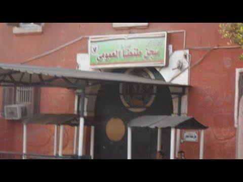 وفاة المعتقل ياسر سلامة بسجن طنطا بـ"كورونا"