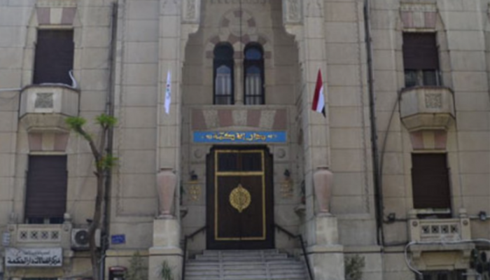 ميلشيات الانقلاب تحاصر نقابة الأطباء لمنع مؤتمر رفض الإهانة