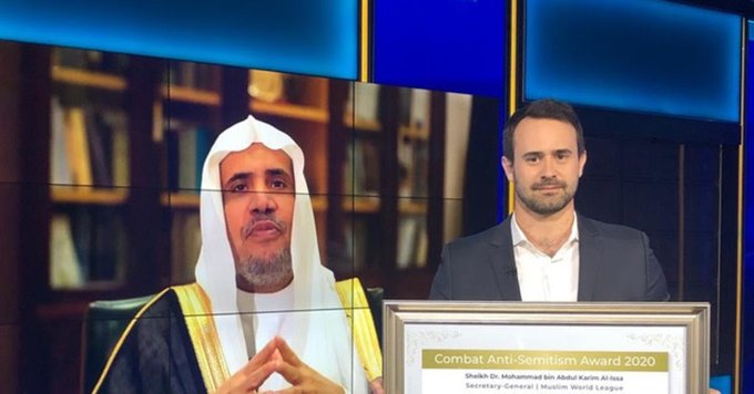 صحيفة عبرية: منظمة صهيونية تمنح مستشار "بن سلمان" جائزة