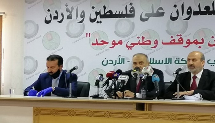 الحركة الإسلامية بالأردن تدعو ليوم "غضب" لوقف مخطط الضم