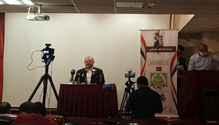 "التحالف الوطني لدعم الشرعية": مصر بعد الانقلاب في الأسر والمجتمع بأكمله في الأغلال