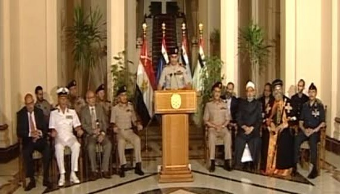 ذكرى نكبة 30 يونيو تتصدر تويتر.. ونشطاء:#فاكرين_مش_ناسيين"