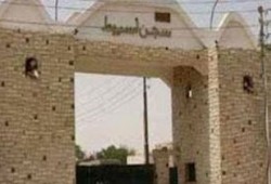مركز حقوقي: سجن أسيوط يضع معتقلين مصابين بكورونا في "التأديب" دون علاج