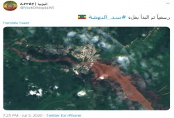 صفحة "إثيوبيا" على "تويتر": رسميا تم البدء بملء سد النهضة!