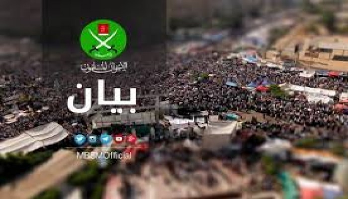 نيل مصر.. خط أحمر