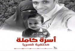 128 انتهاكا لميلشيات عسكر الانقلاب فى أسبوع