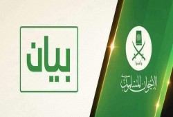 الإخوان المسلمون بسوريا: فيتو "روسي - صيني" ضد أهلنا في الشمال السوري المحرر