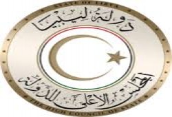 المشهد الليبي.. "الأعلى للدولة" يختار "المشري" رئيسًا لدورة ثالثة