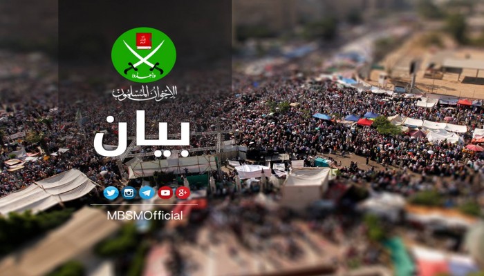 تهنئة لتركيا في ذكرى دحر الانقلاب الغاشم