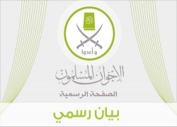 إخوان السودان يدعون الشعب لمواصلة مناهضته إقصاء الشريعة