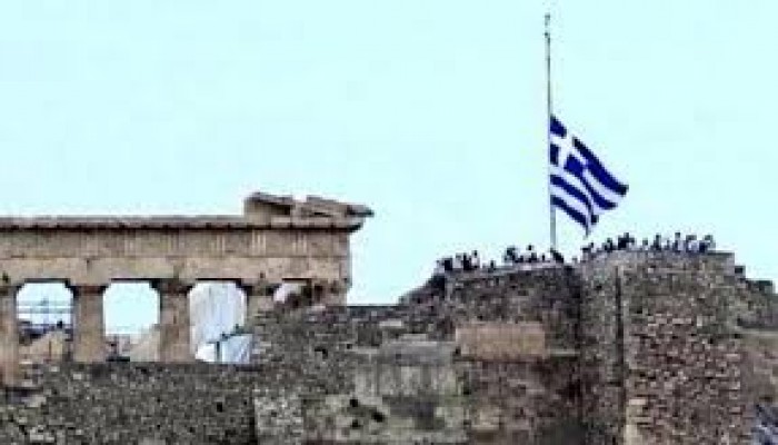 "اليونان" تنكس الأعلام وكنائسها تعلن الحداد بإطلاق الجمعة الأولى بمسجد "أيا صوفيا"