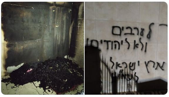 حرق مسجد بفلسطين.. ورسوم مسيئة وصليب معقوف على واجهة مسجد بفرنسا