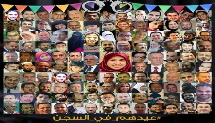 مطالبات حقوقية بالحرية لمعتقلي الرأي والمدافعين عن حقوق الإنسان