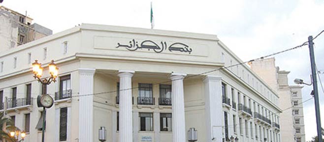 الجزائر تسمح للمصارف الحكومية بتقديم تمويلات إسلامية