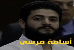 والدة أسامة نجل الرئيس الشهيد: ردك الله إلينا.. السجون مصانع الرجال