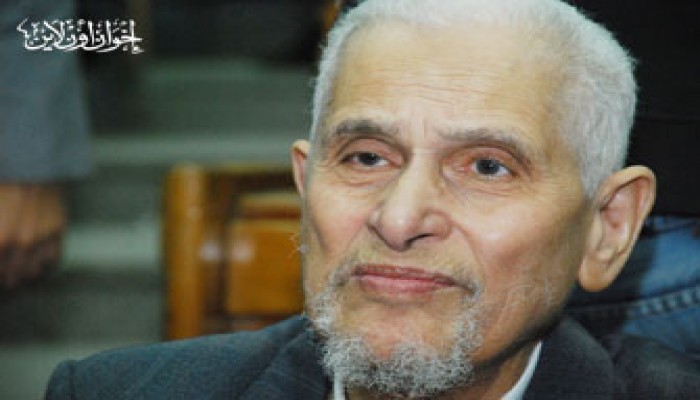 أمة الهجرة والنصرة