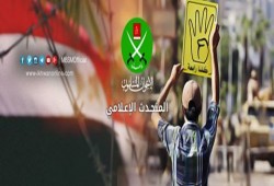 مع الذكرى السابعة.. شعار "رابعة" ينتشر على حسابات نشطاء